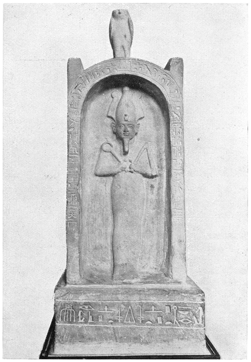 Een altaar van Osiris. (XIIe Dynastie).