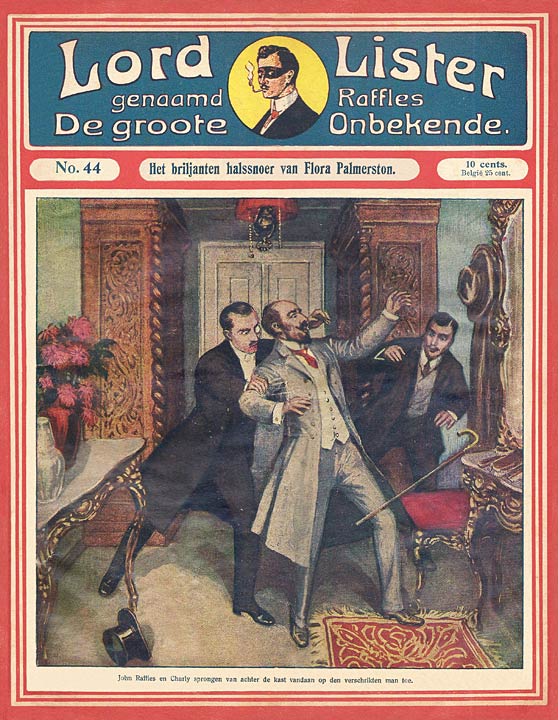 Oorspronkelijke voorkant.